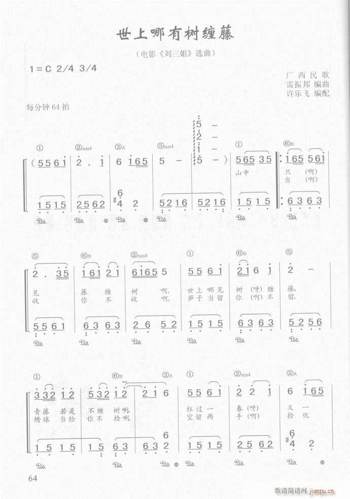 ��� �������И�(sh��)�p��(����V)1