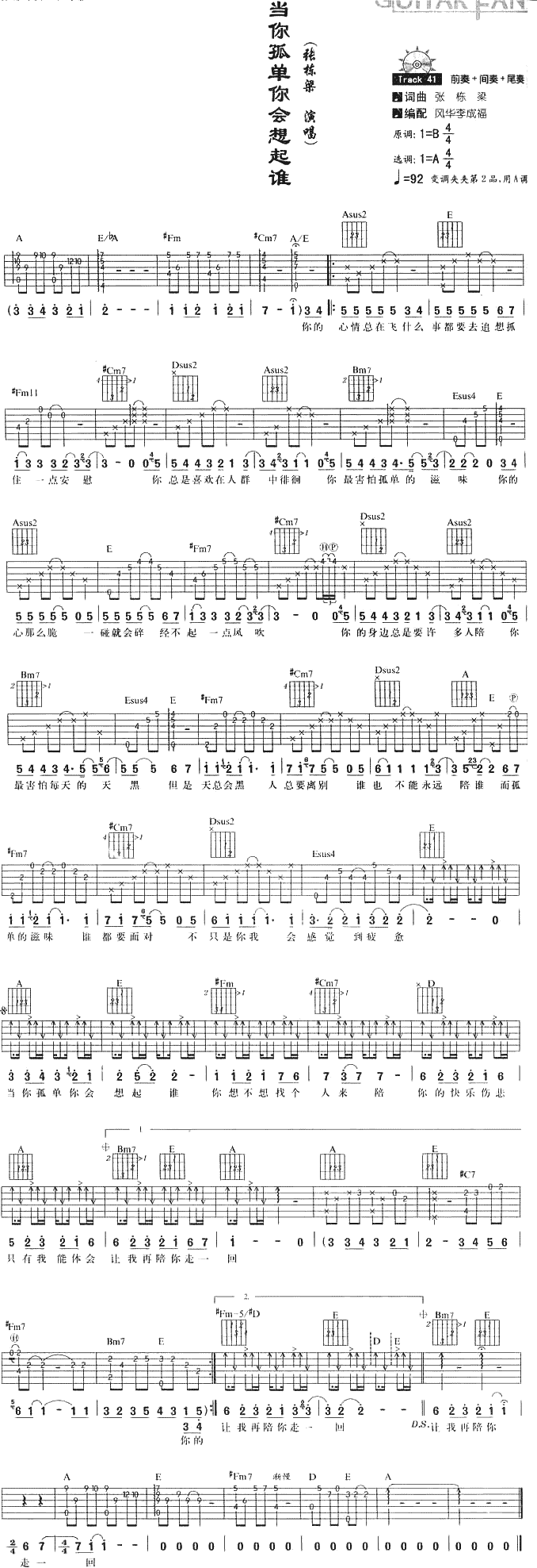 �������(hu�� )�����l(shu��)(�����V)1