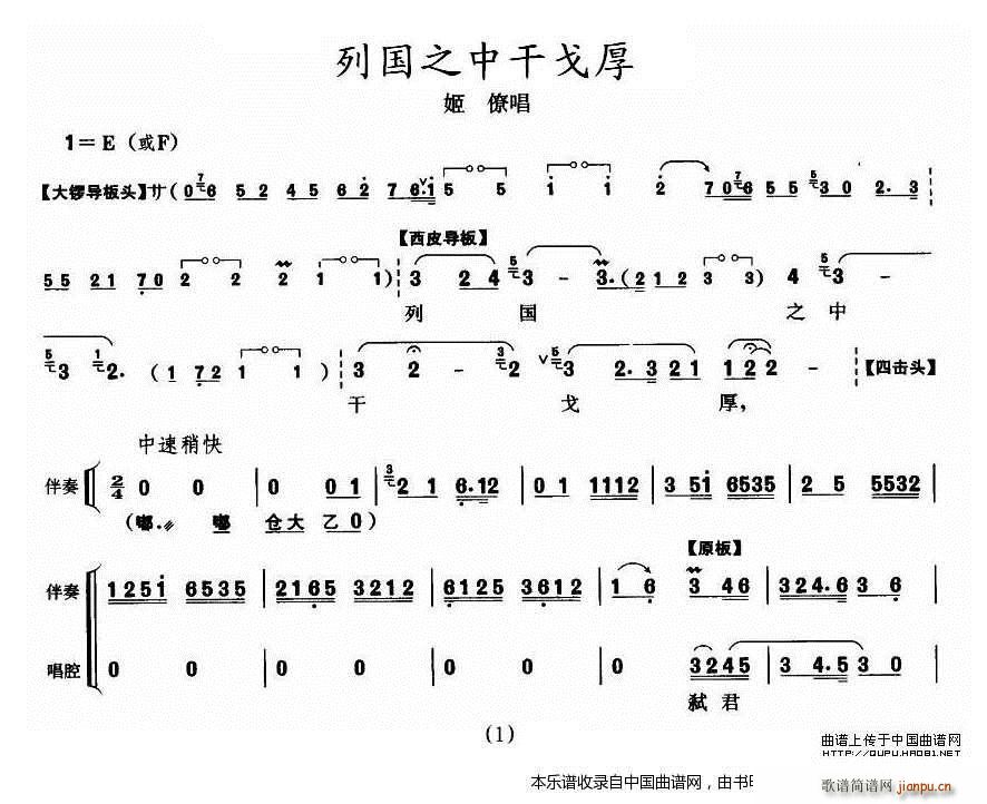 �Ї�֮�иɸ�� ������ ���ų��� �������V(�������V)1