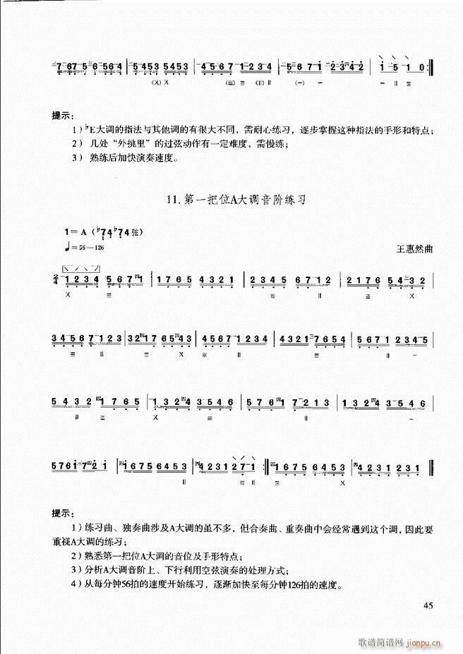 ��������̳� �����c���� Ŀ�ǰ��1 60(ʮ�ּ�����)51