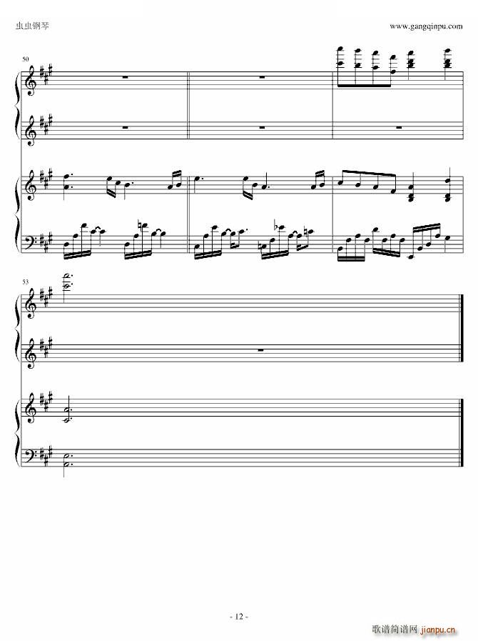 �໨�� �����ϰ�(����V)12