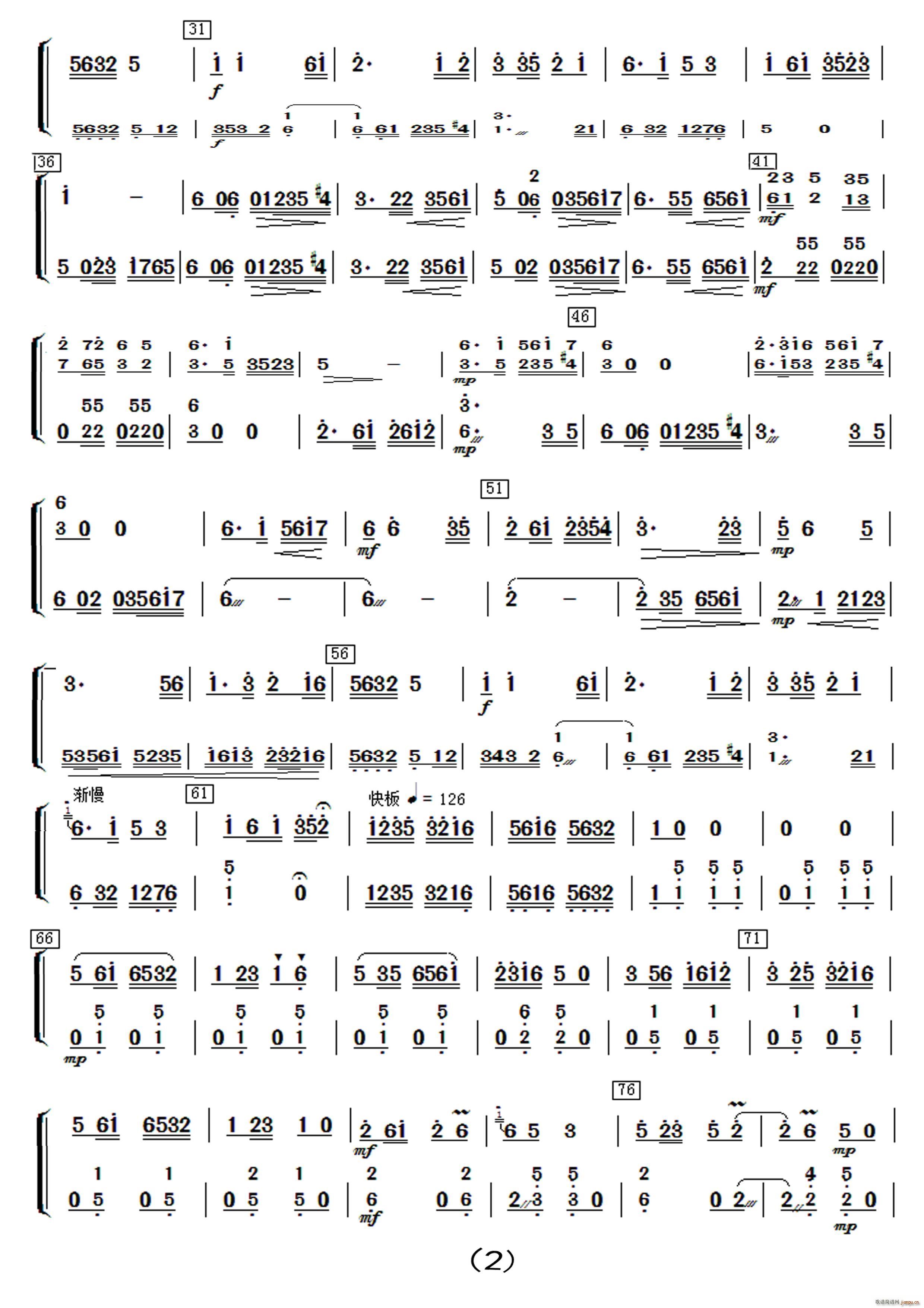 ̫���� ��(l�� )����(���V)46