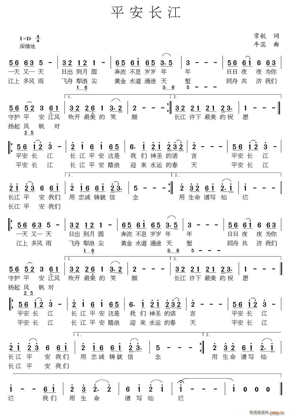 ƽ���L(ch��ng)��(���ָ��V)1