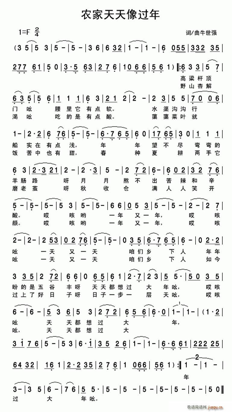 �r���������^(gu��)��(���ָ��V)1