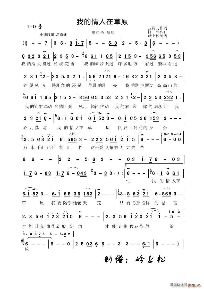 �ҵ������ڲ�ԭ��ԭ����(ʮ�ּ�����)1