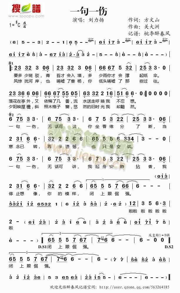 һ��һ��(���ָ��V)1