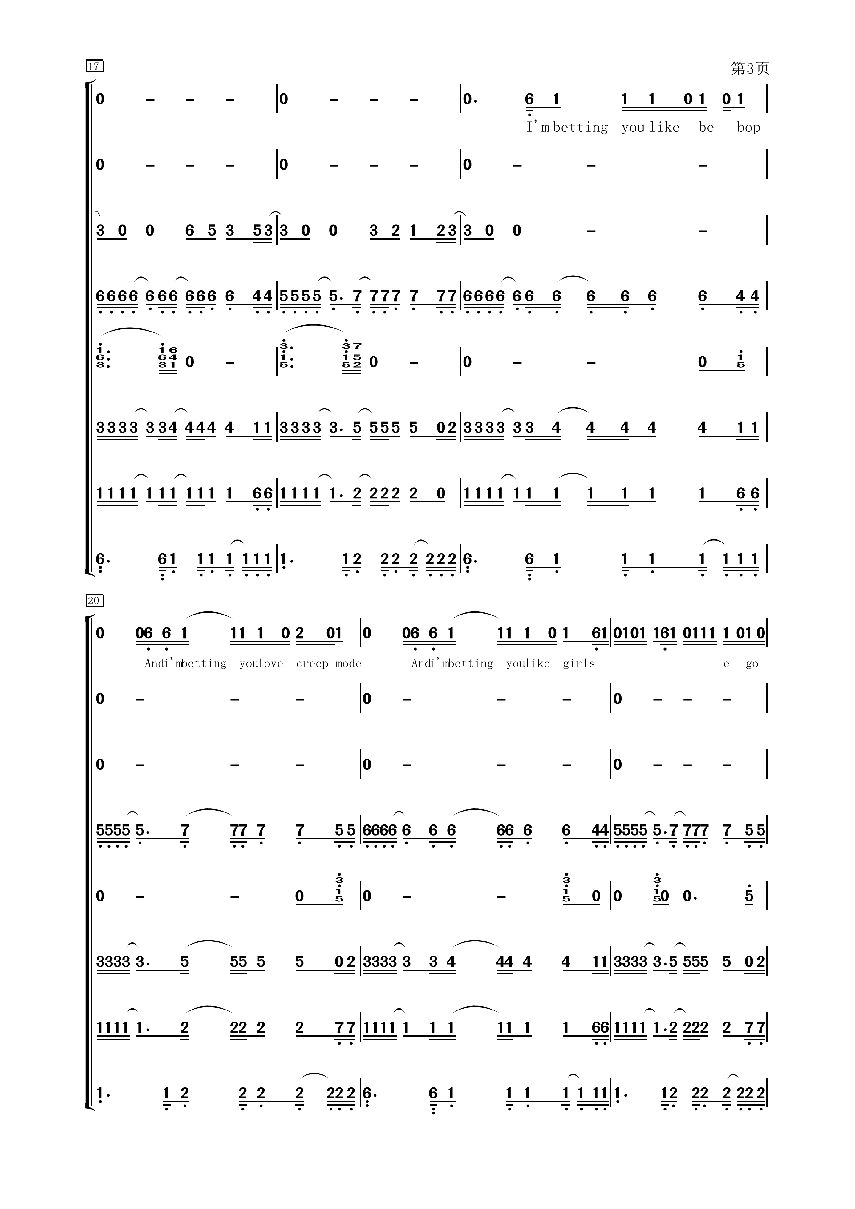 whistle����ؐ���V�ϳ��V(�ϳ��V)3