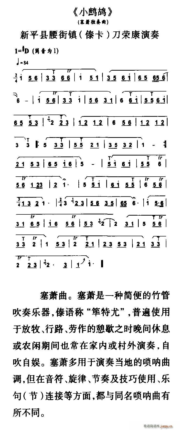 С�p��(�Ѻ��V)1