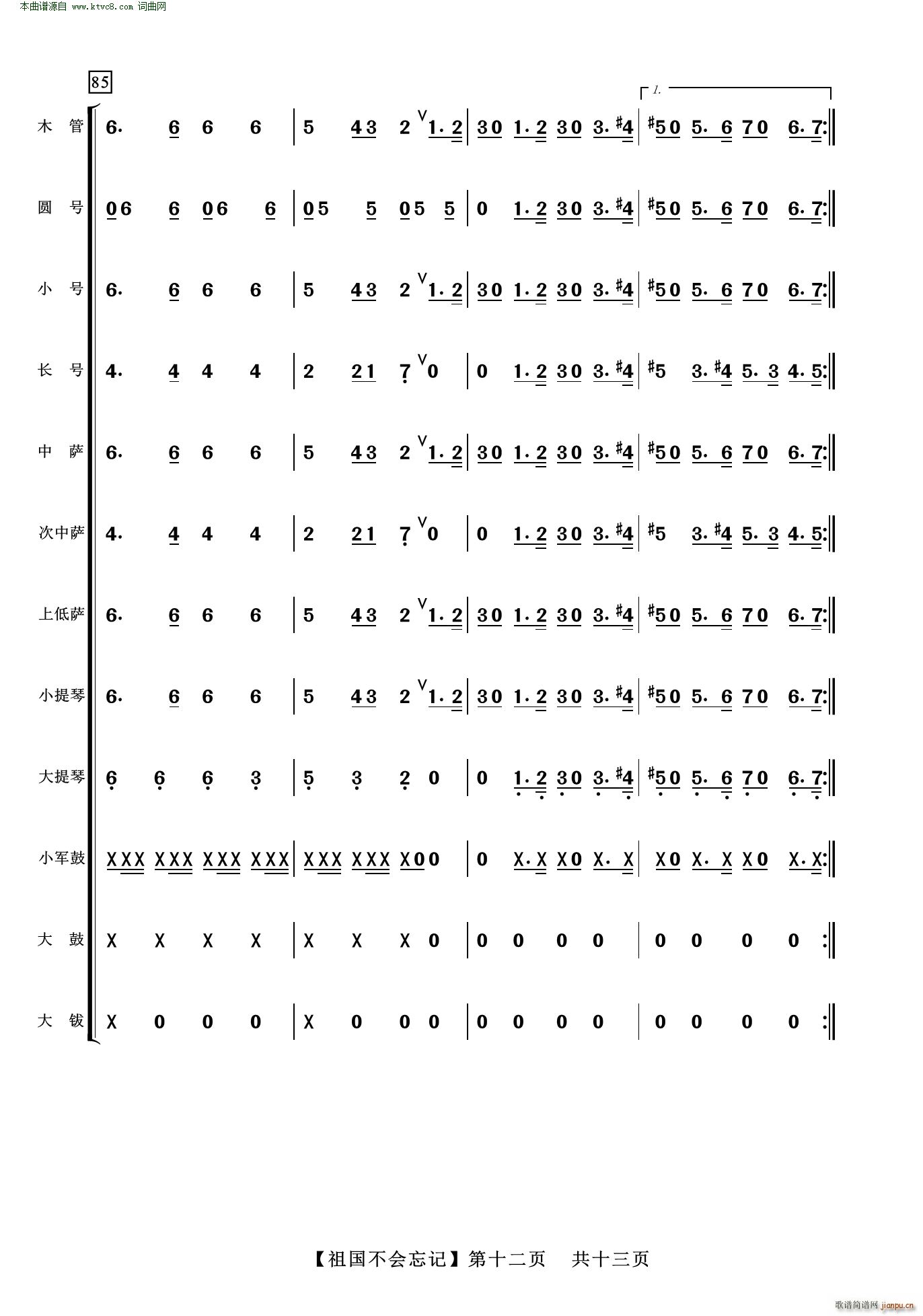 �������(hu�� )��ӛ �ϳ������V(���V)12