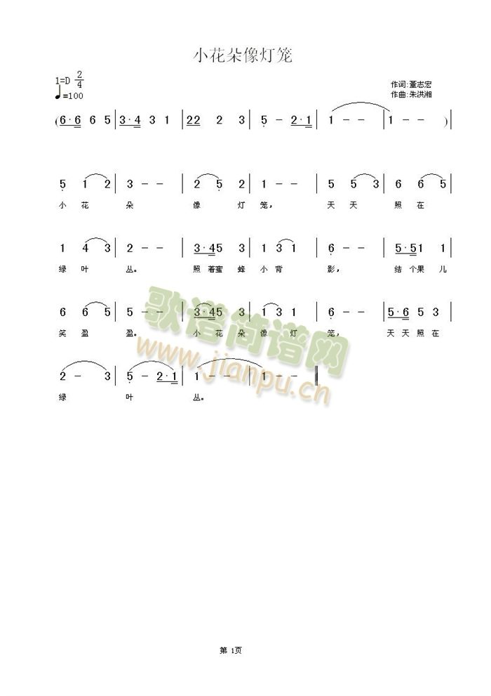 С��������\(���ָ��V)1