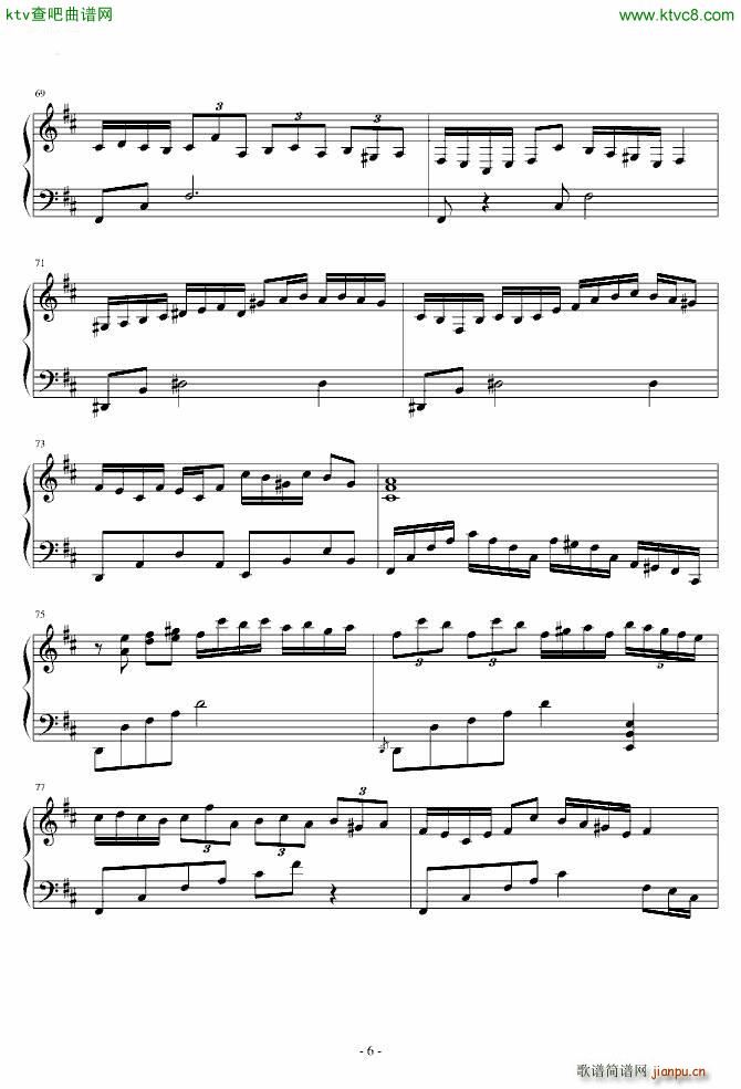 �|���tħ�l �ޤ餷�� ������Ů�Ξ�Υ��ץƥå�(����V)6