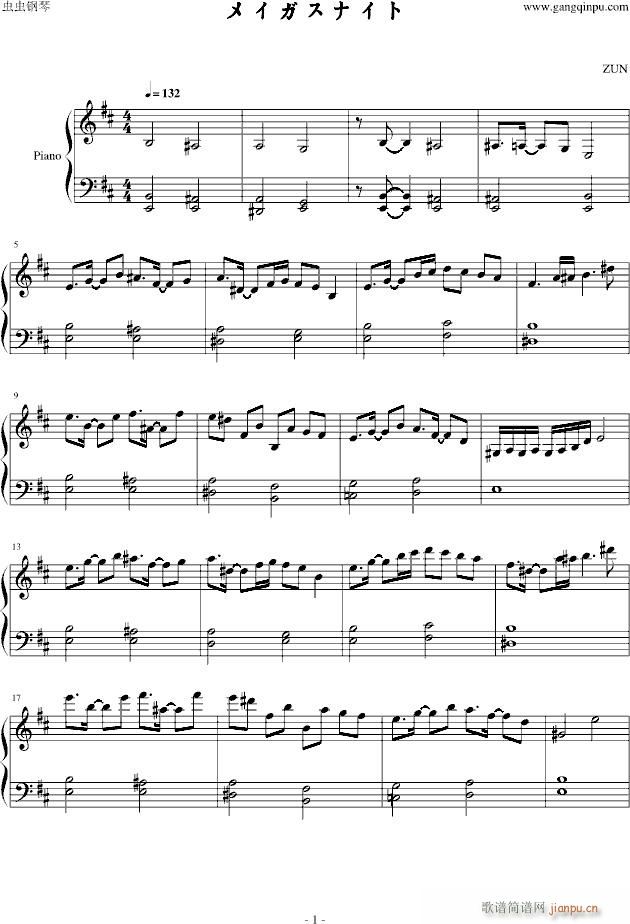 ħ����֮ҹ(����V)1