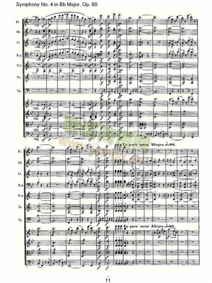 bB���{���Ľ����(���V)11