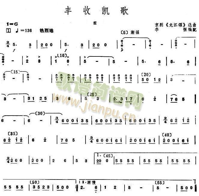 �S�ՄP���Ϸ��V(���V)1