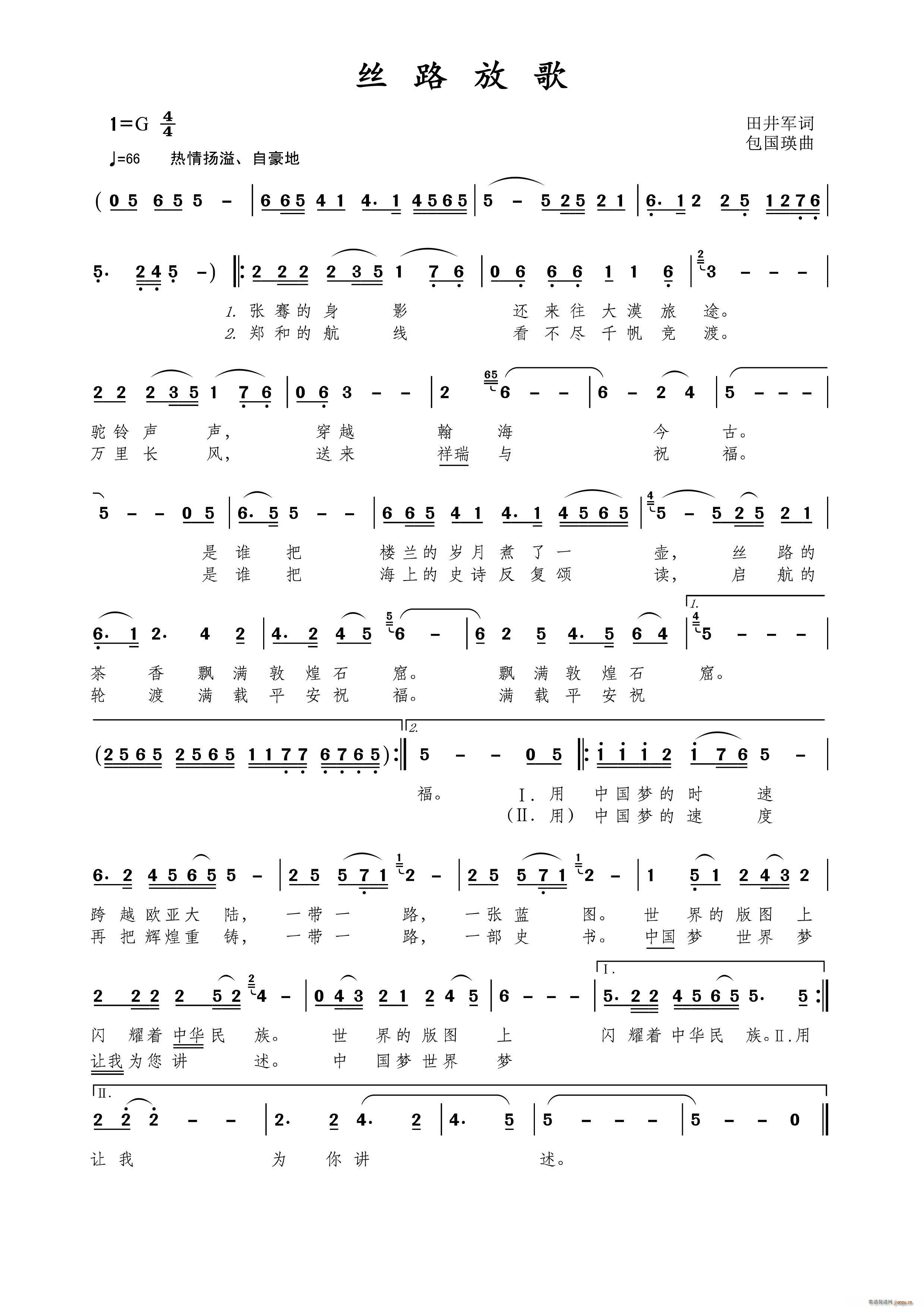 �z·�Ÿ� ������(���ָ��V)1