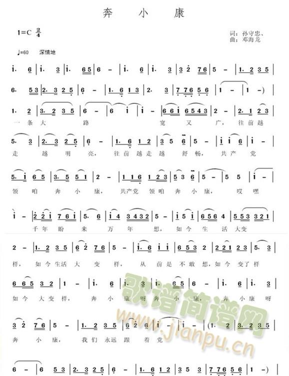 ��С��(���ָ��V)1