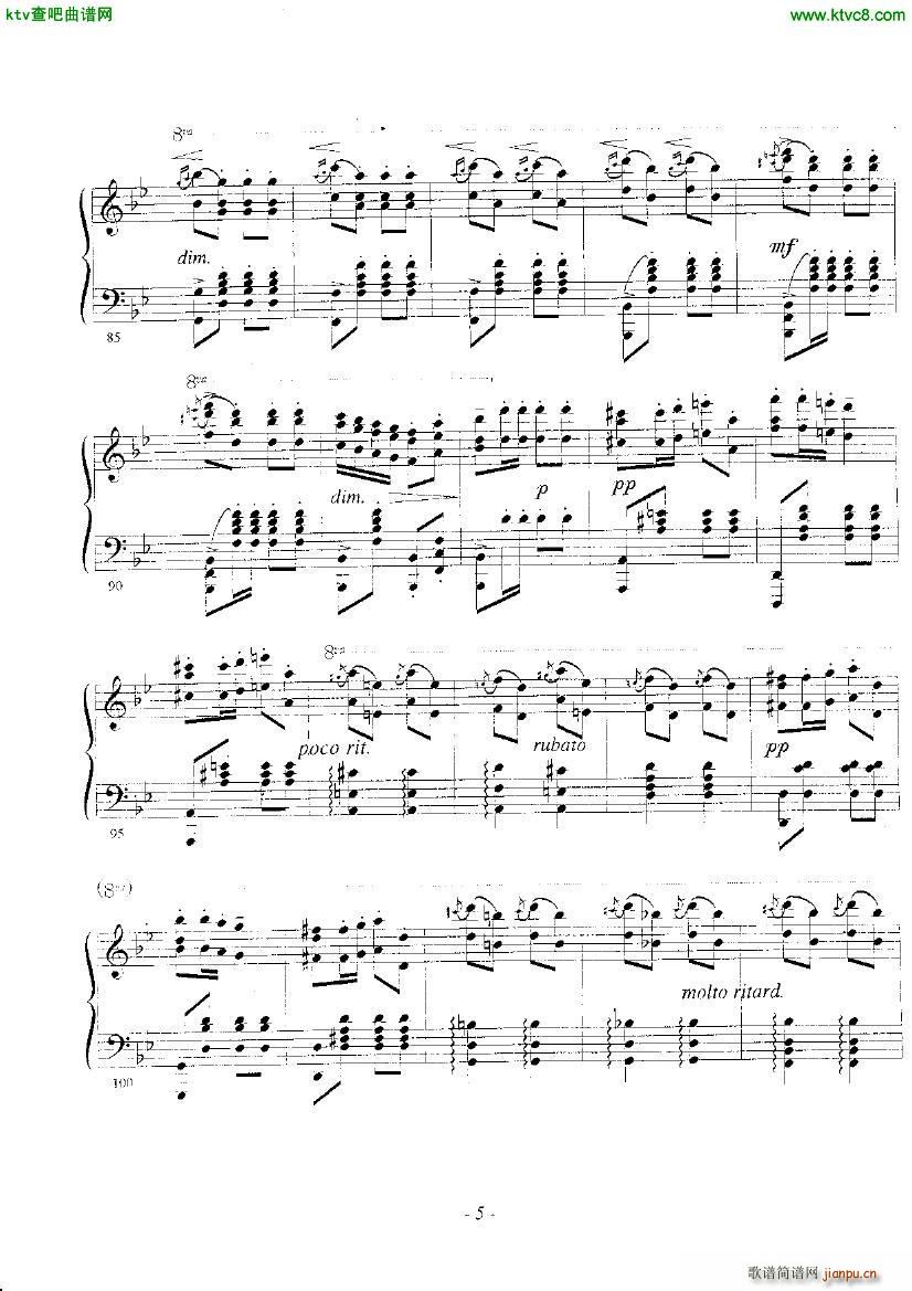 Beethoven Rubinstein Rachmaninov Turkish March(����V)5