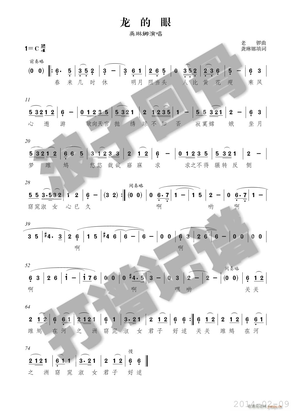 ������(���ָ��V)1