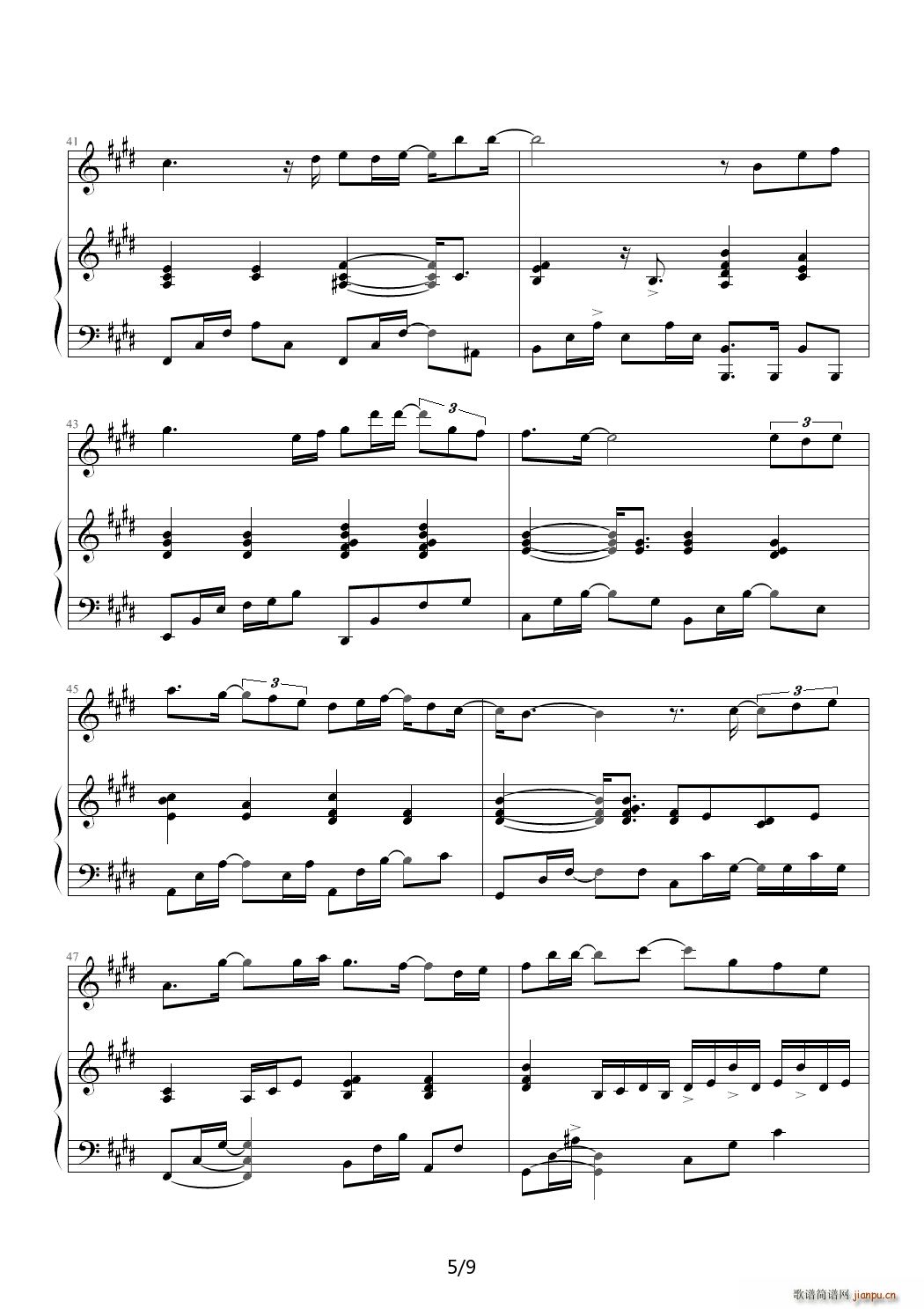 ����ͯԒ(hu��) E�{(����V)5