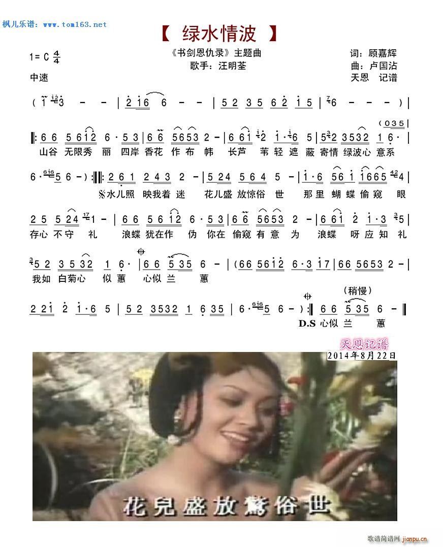 �Gˮ�鲨 �ҕ�� ��(sh��)������� ���}��(ʮ�ּ�����)1