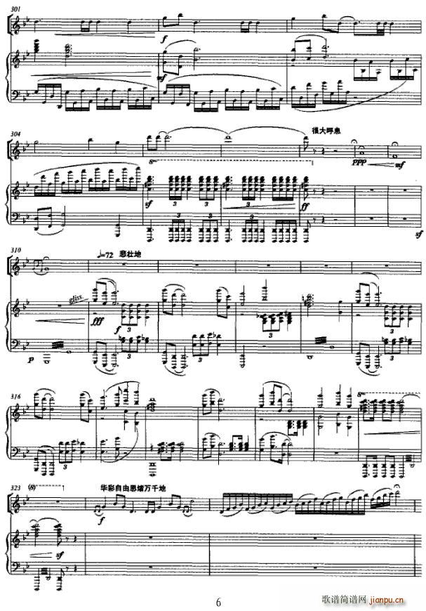 ���������f(xi��)����(�����V)6