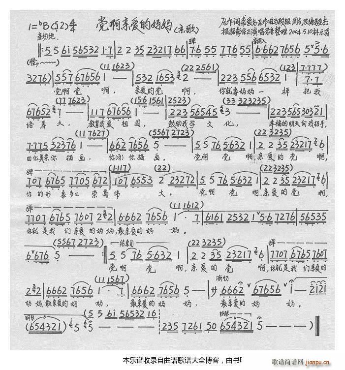 �h���H��(��i)�ċ��� ���� ���V(�������V)1