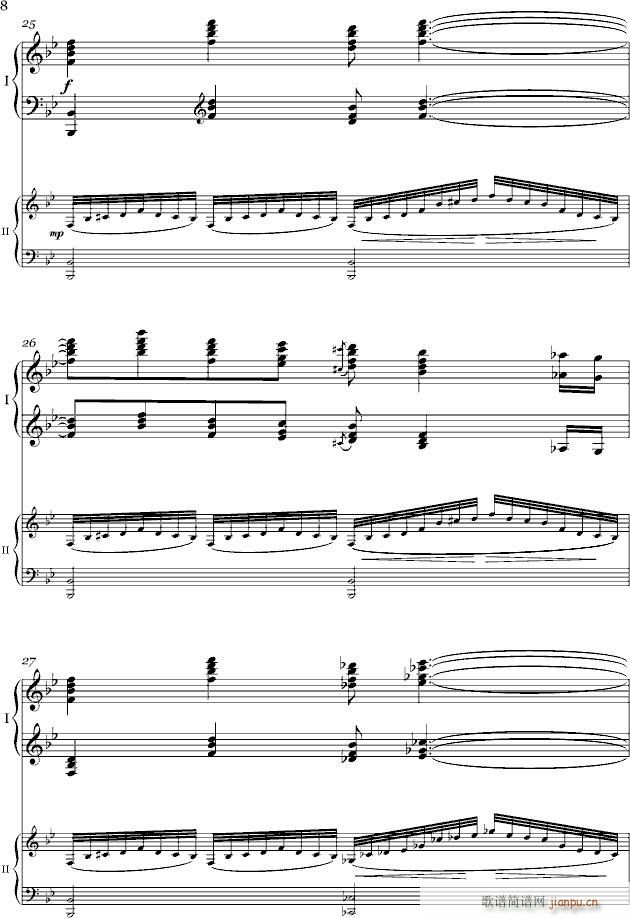 ɽ��(����V)8