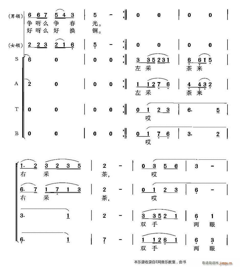 �ɲ����� �Ĳ����ϳ� �ϳ�(�ϳ��V)5