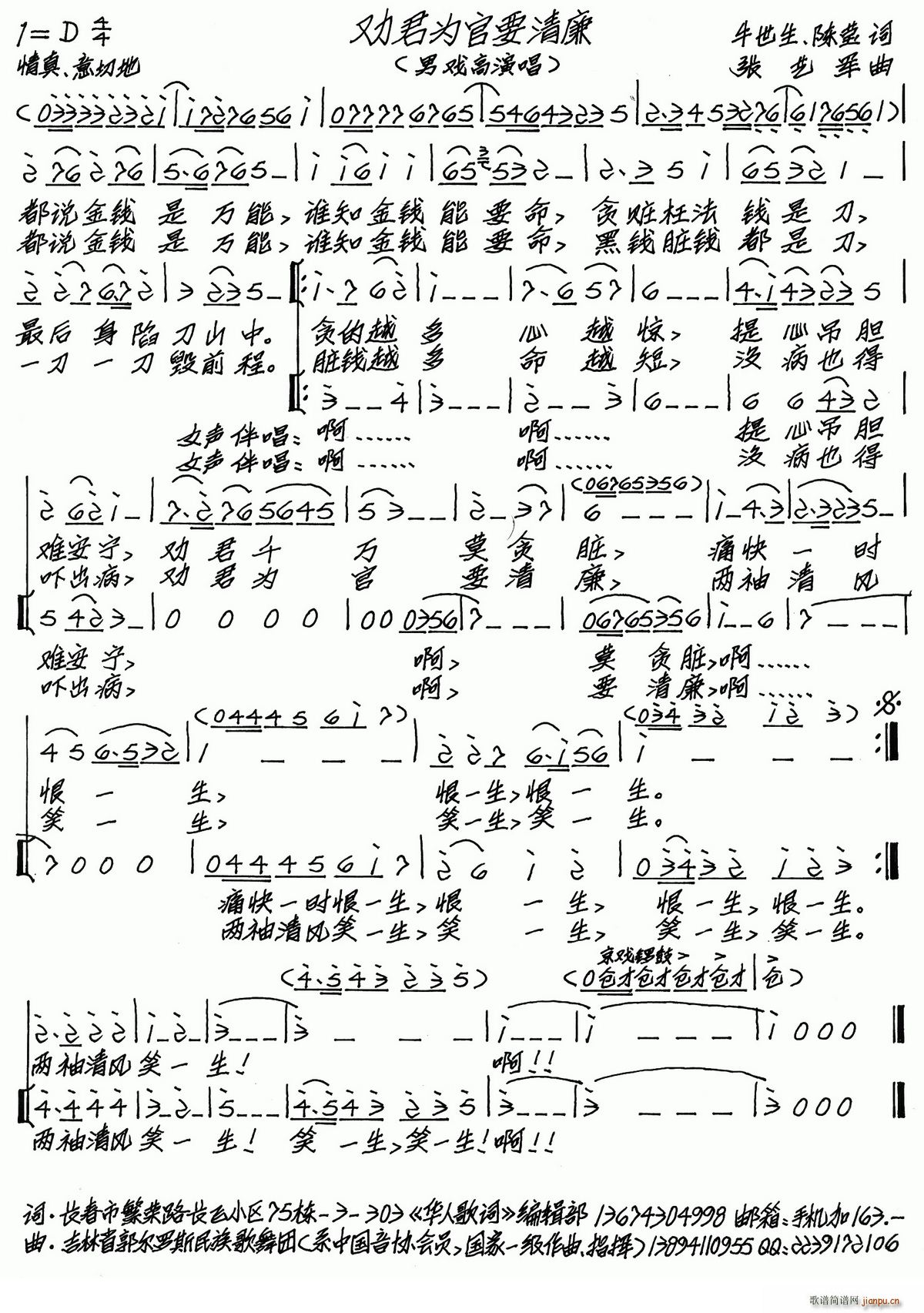 ������Ҫ����(���ָ��V)1