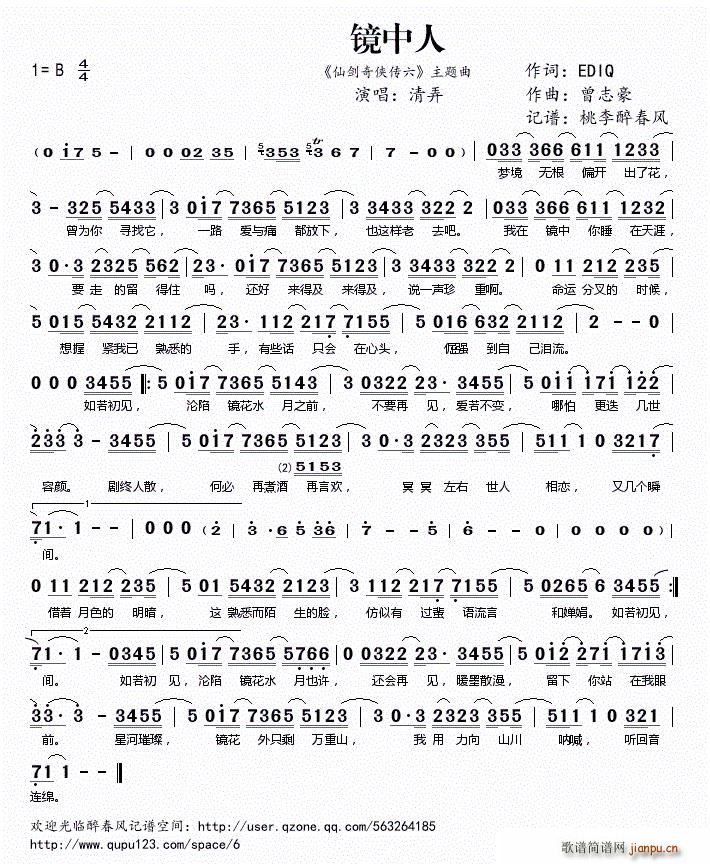 �R���� �Ʉ���b���� ���}��(ʮ�ּ�����)1