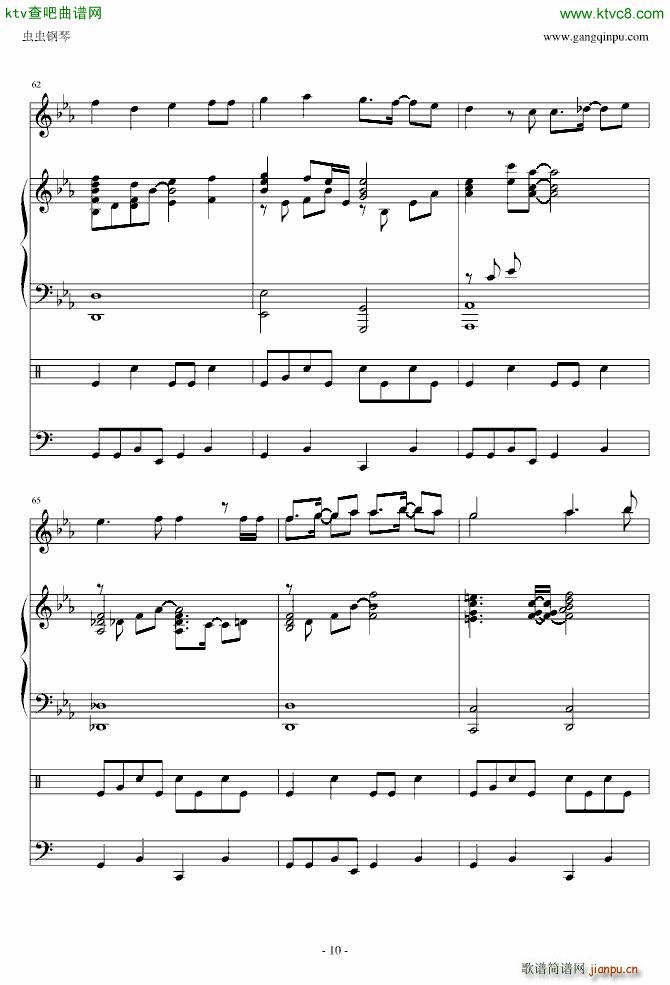 �C��֮�� ���}��(����V)10