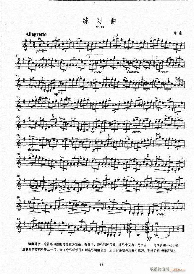 ����ˇ�g(sh��)�I(y��)�W(xu��)Ժ���(hu�� )ˇ�g(sh��)����ϵ�н̲� С���ٿ����̳� �σ� 1 60(С�����V)65