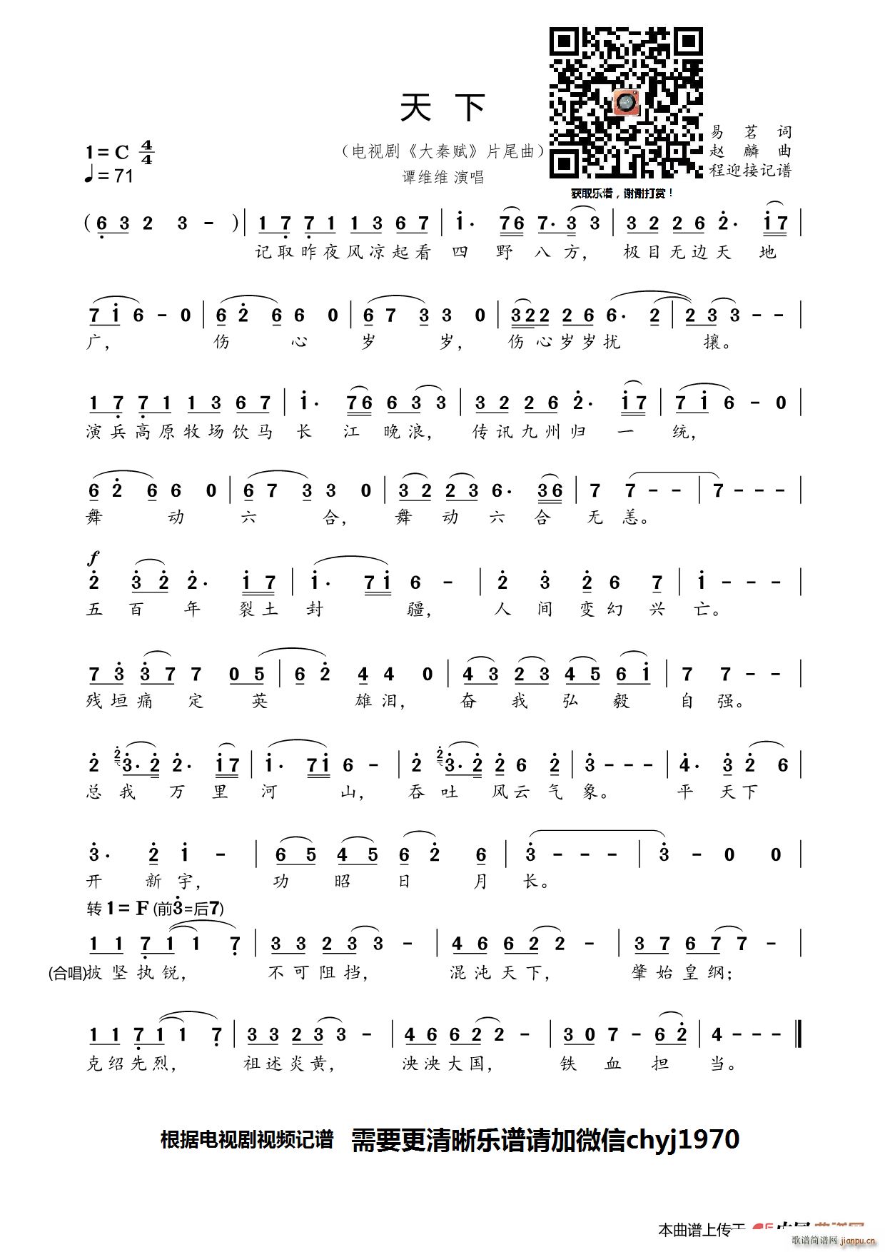 ���� �ҕ�� �����x Ƭβ�� ��ӭ��ӛ�V(ʮ�ּ�����)1