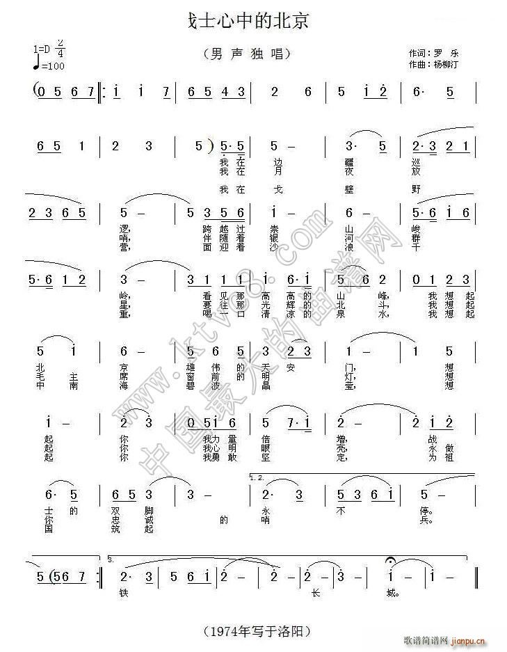 ��ʿ���еı���(���ָ��V)1