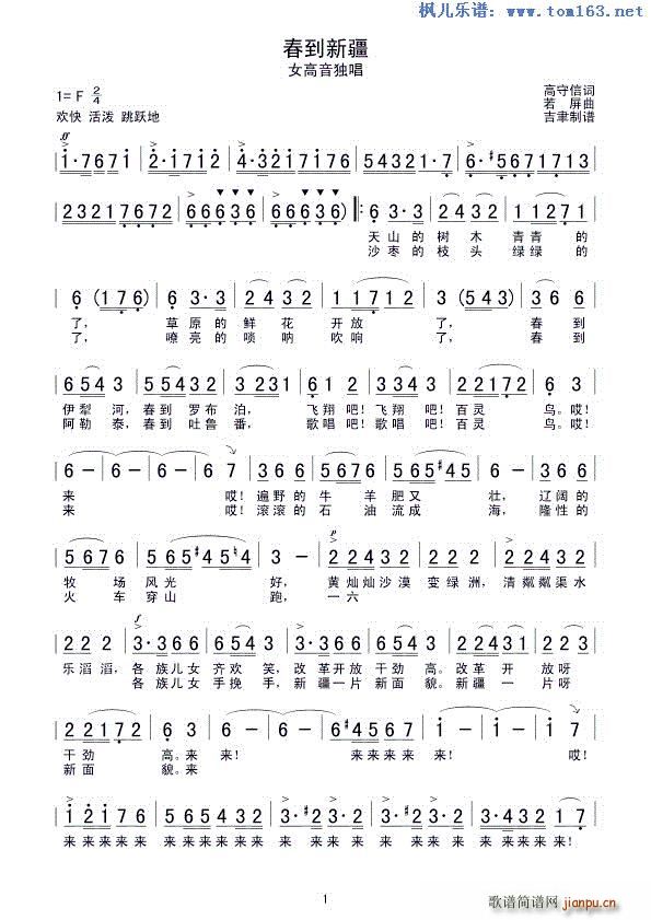 �����½� Ů��������(ʮ�ּ�����)1