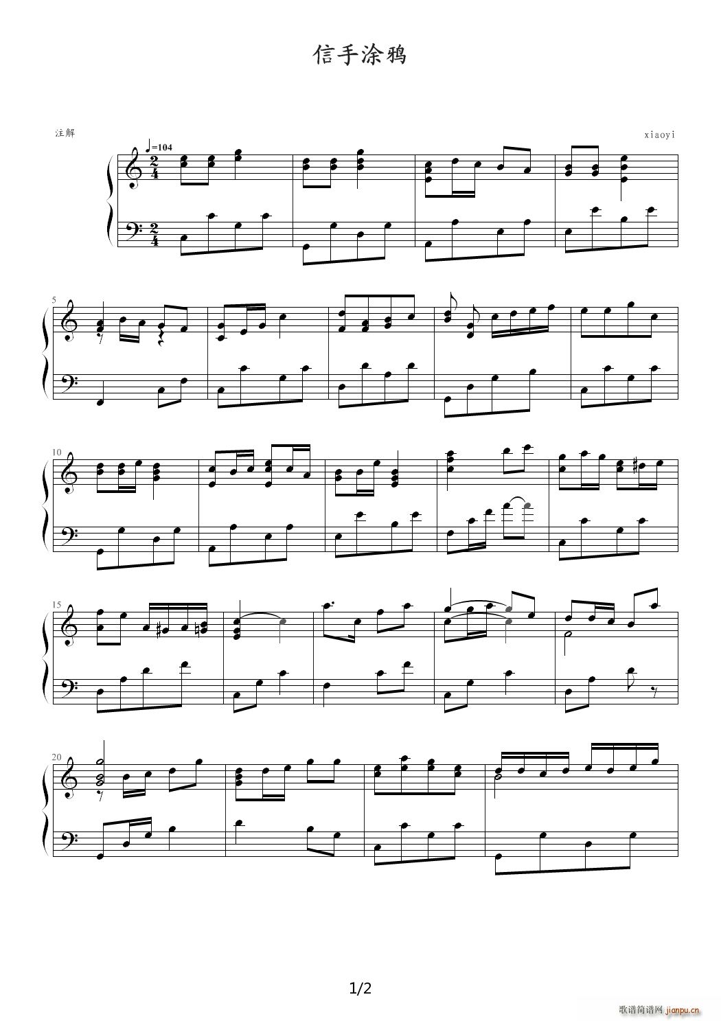 ����Ϳ�f C�{(����V)1