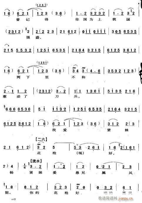 ����݋181-200(�������V)17