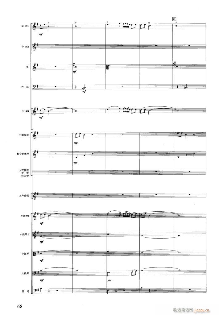 �t�ǉ�(m��ng)��(l�� )���� 051 089(���V)18