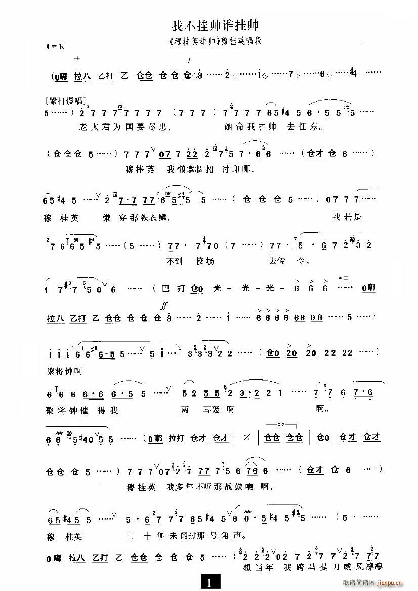 �Ҳ��쎛�l(shu��)�쎛(���ָ��V)1