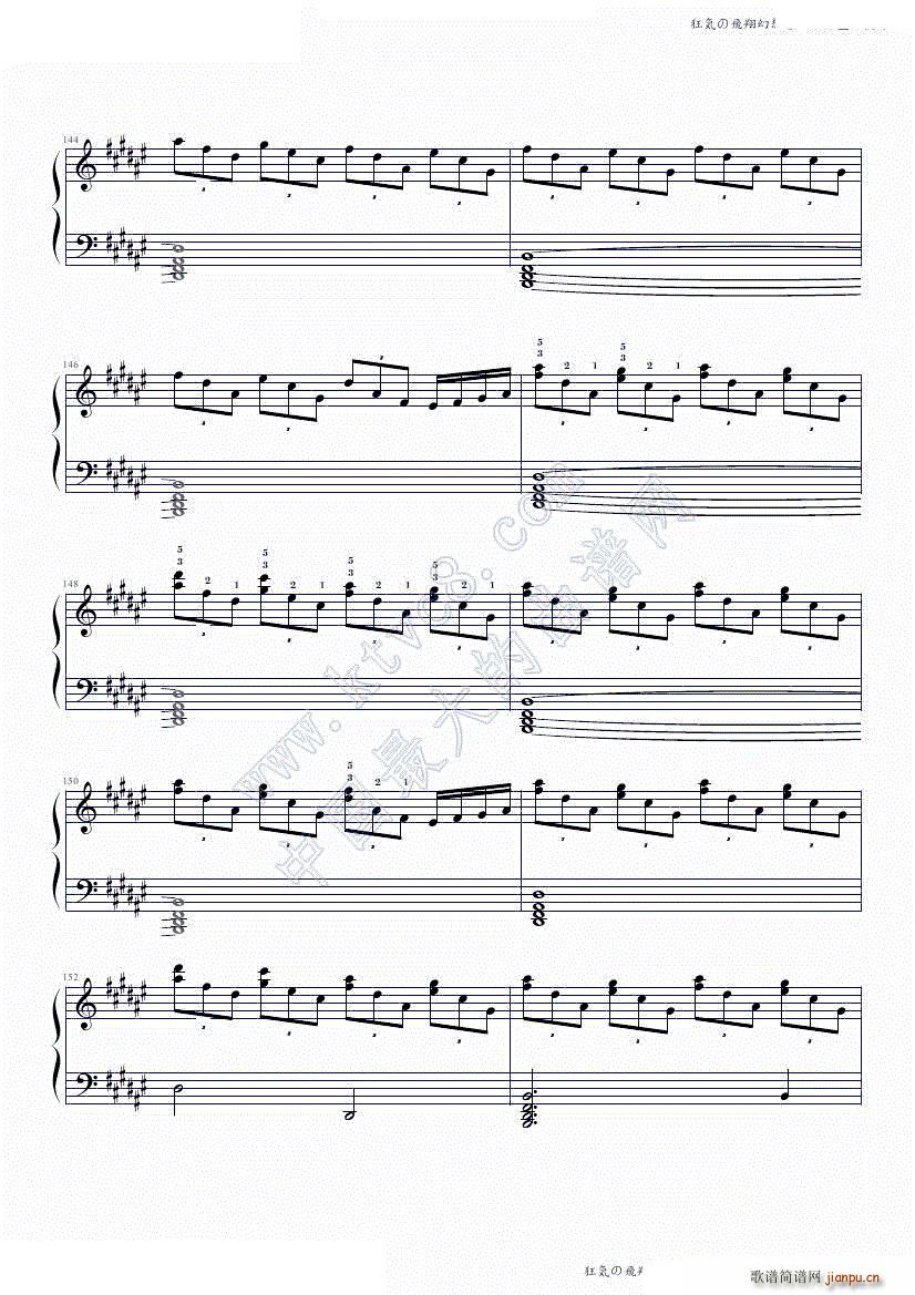 ��ݤ��w������ 88�I�P(p��n)��ʹ�h(����V)14