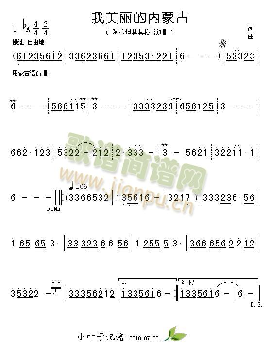 �������ă��ɹ�(���ָ��V)1