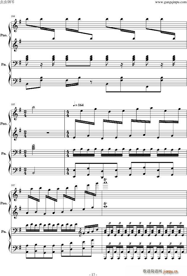 ��������(li��n)��(����V)17