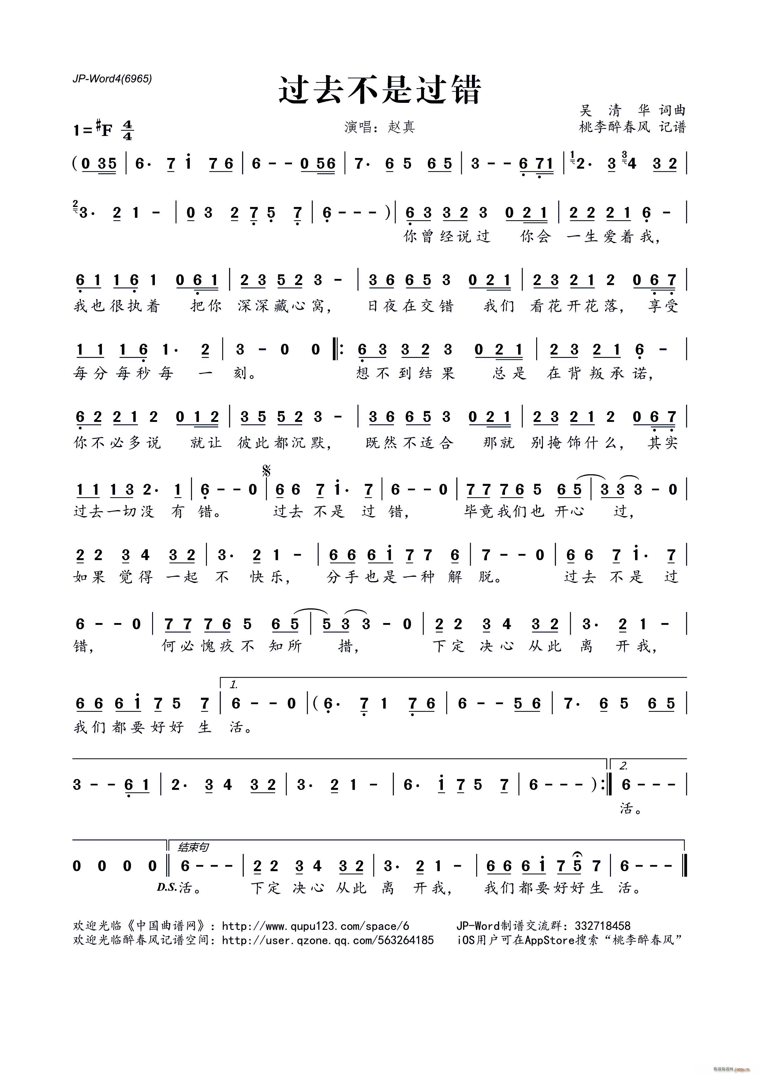 �^(gu��)ȥ�����^(gu��)�e(���ָ��V)1