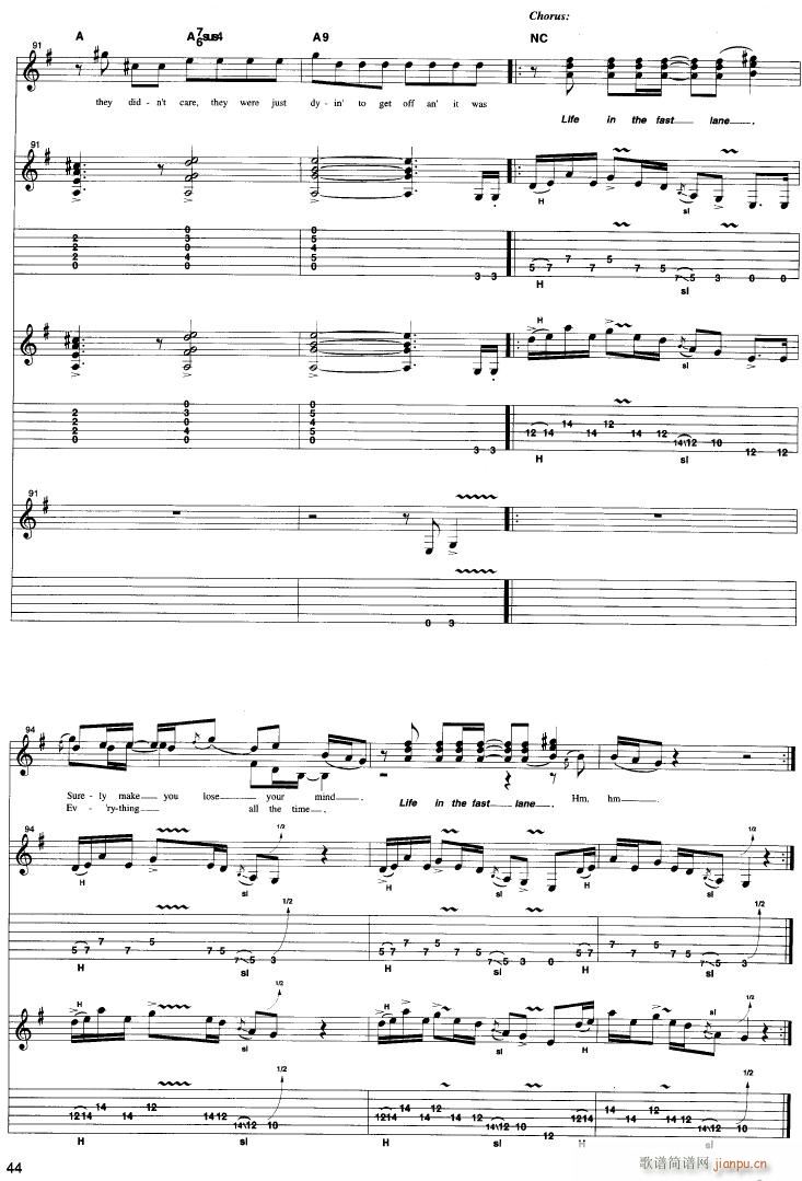 Life  in  the  fast  lane(�����V)16