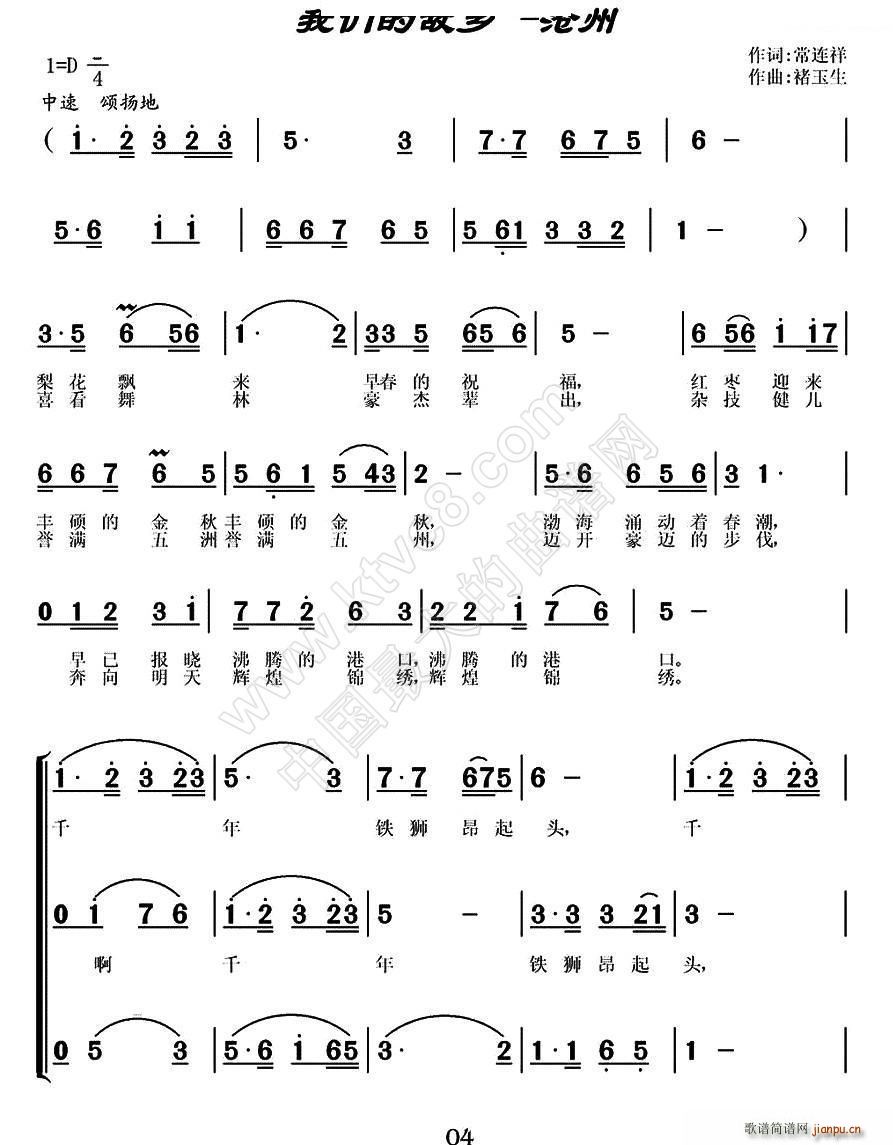 �҂��Ĺ��l ����(���ָ��V)1