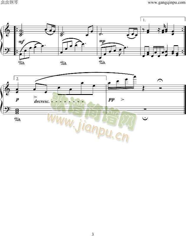 ���ȳ�(����V)3