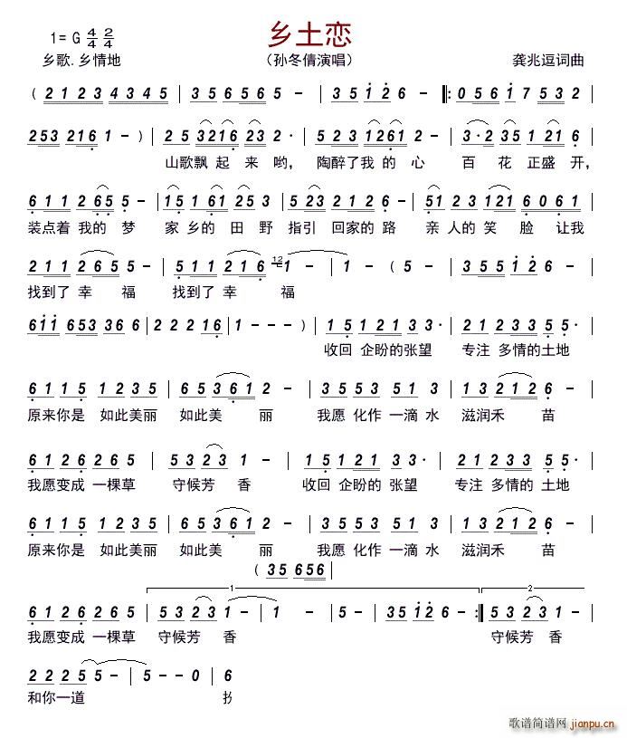 �l����(���ָ��V)1