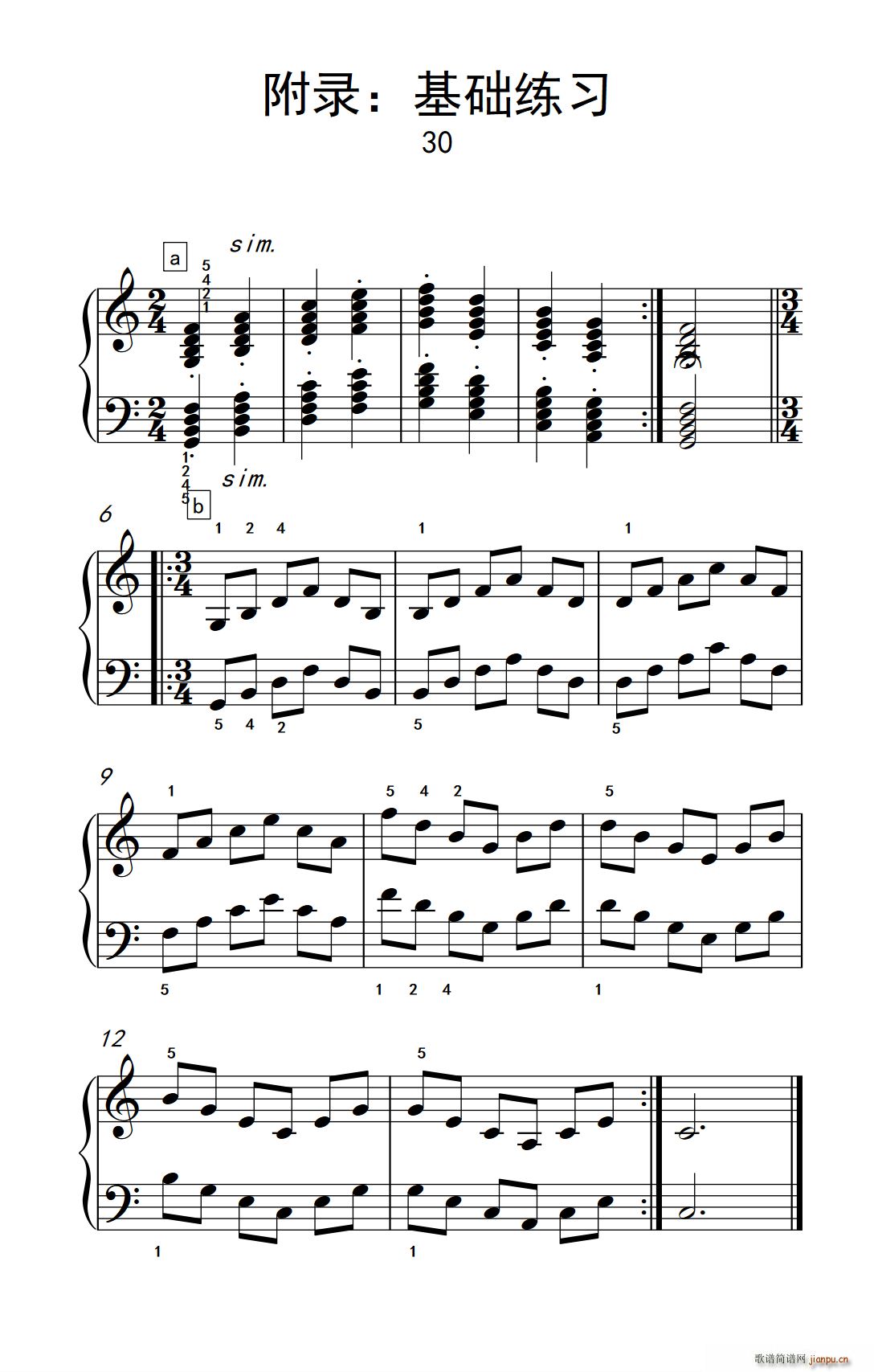 ��� ���A���� 30 ���п� С���� ��ٽ̳� 3(����V)1