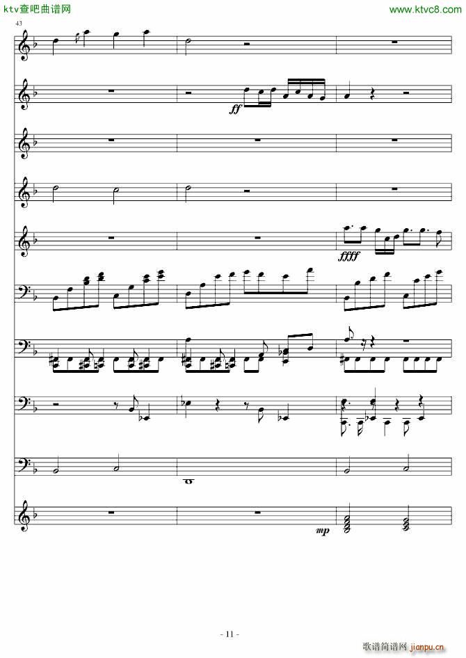 �xҹ��� ��(m��ng)�ؽ���(���V)11