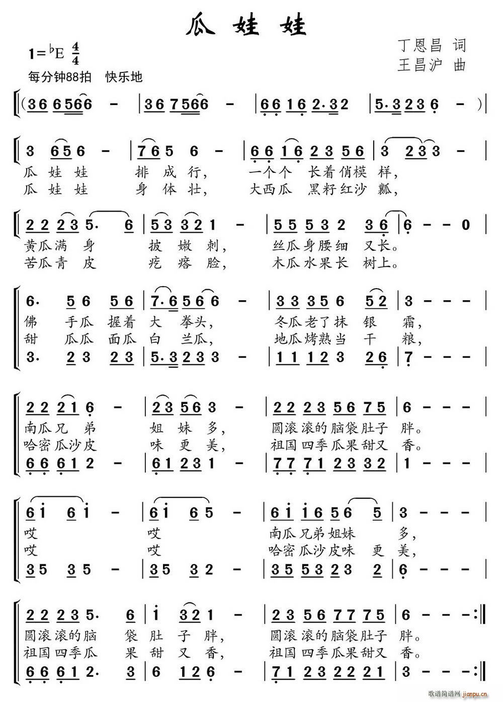 ������(���ָ��V)1